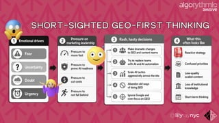 SHORT-SIGHTED GEO-FIRST THINKING
 
