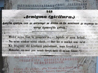 Limba romana in colectii speciale ale Bibliotecii Judetene ”Gheorghe Sincai ”Oradea