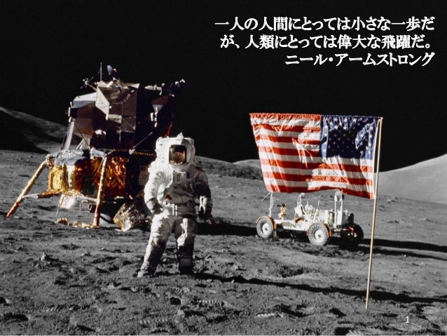 リミッター解除ws