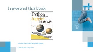 I reviewed this book.
More info on how to buy this book at Amazon.
I think this book is very useful.
 