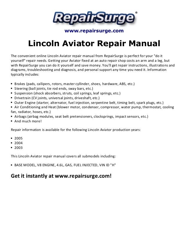 2003 lincoln aviator repair manual