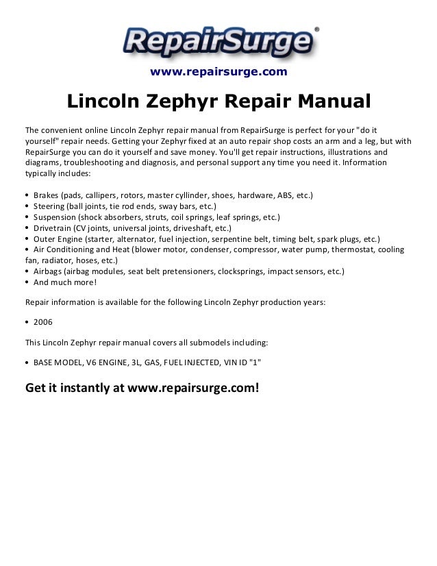 Lincoln Zephyr Repair Manual 2006