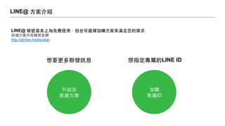 9
STEP1 STEP2 STEP3
STEP ID
 