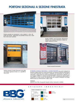 Chiusure industriali 