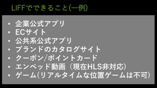 ()
• E L
•
• H L
• )
• /
•
• ( C
 