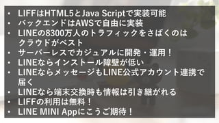 • F 5 03 A
• S c F A
• E tE N SL EF
S
• T8 8 A Ma
• I c 8ar
• I W8 H pM c A
• I H F J
• E F
• iv
 