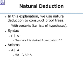 Linear logic (and Linear Lisp) | PPT