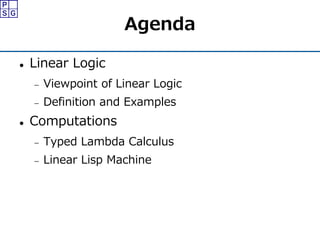Linear logic (and Linear Lisp) | PPT