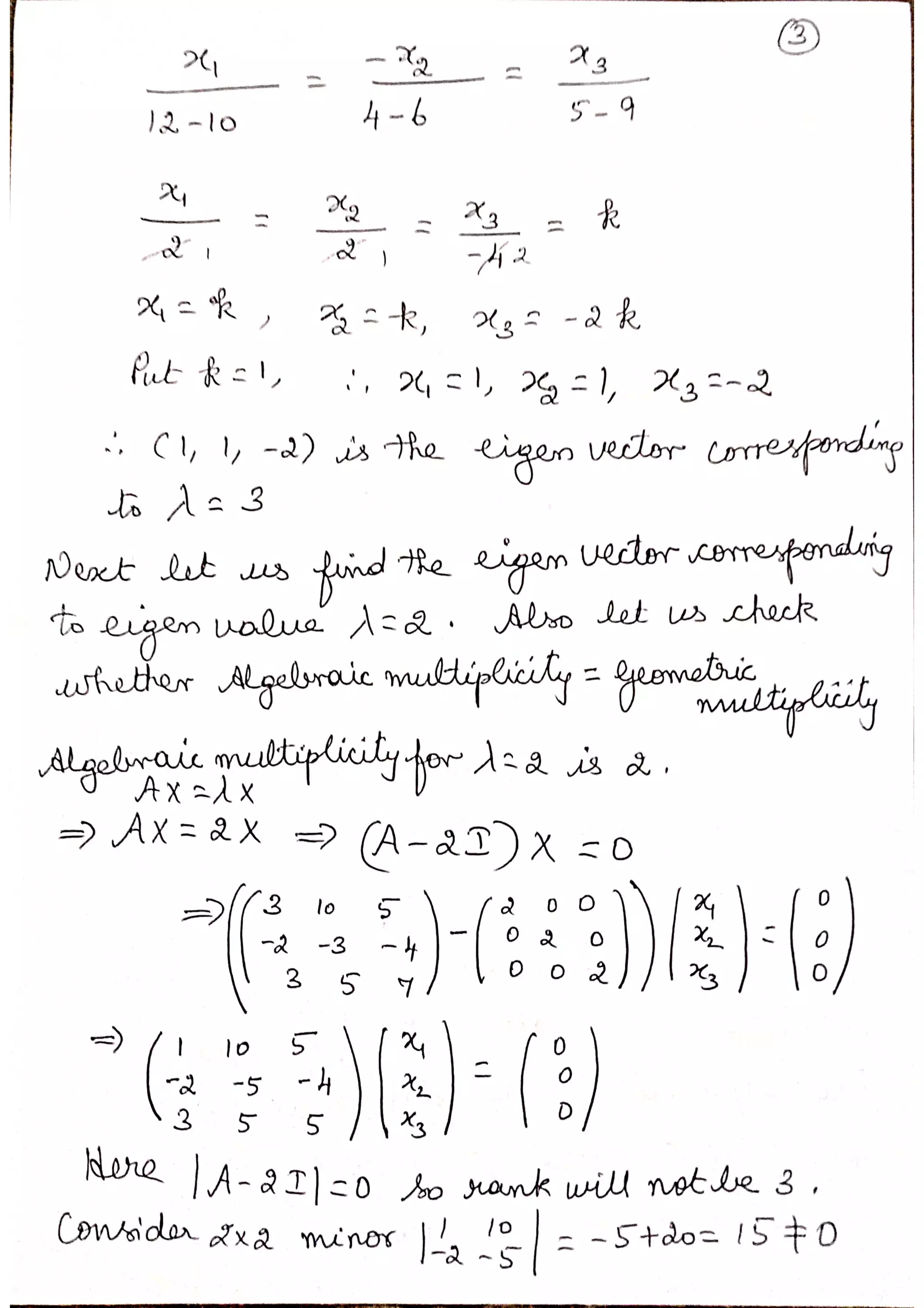 Linear algebra Diagonalizable matrices