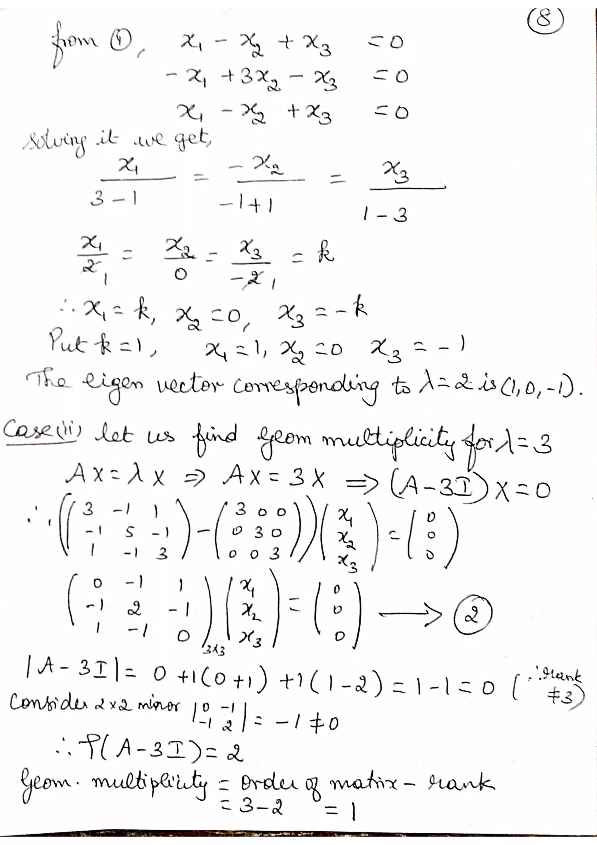 Linear algebra Diagonalizable matrices