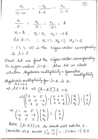 Linear Algebra Diagonalizable Matrices Pdf Linear Algebra Diagonalizable Matrices Pdf