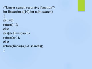 Linear and binary search | PPTX