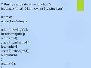 Linear and binary search | PPTX