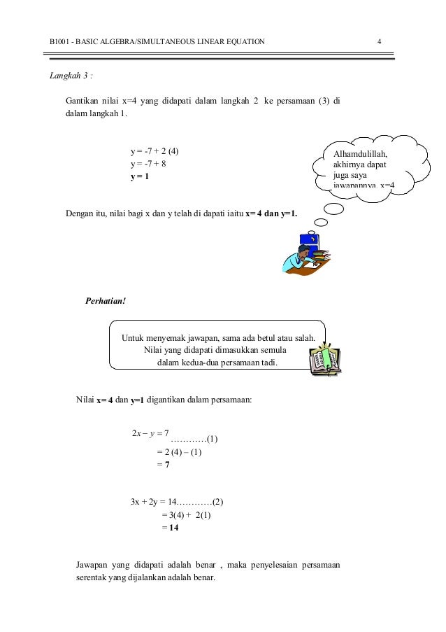Linear Equation