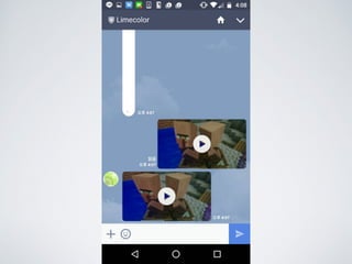 Line bot api trial을 사용해 보았다.