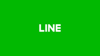 LINE スタンプショップにおける Zipkin 利用事例
