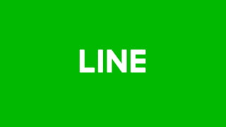 LINE TW PARTY 2017_DEC