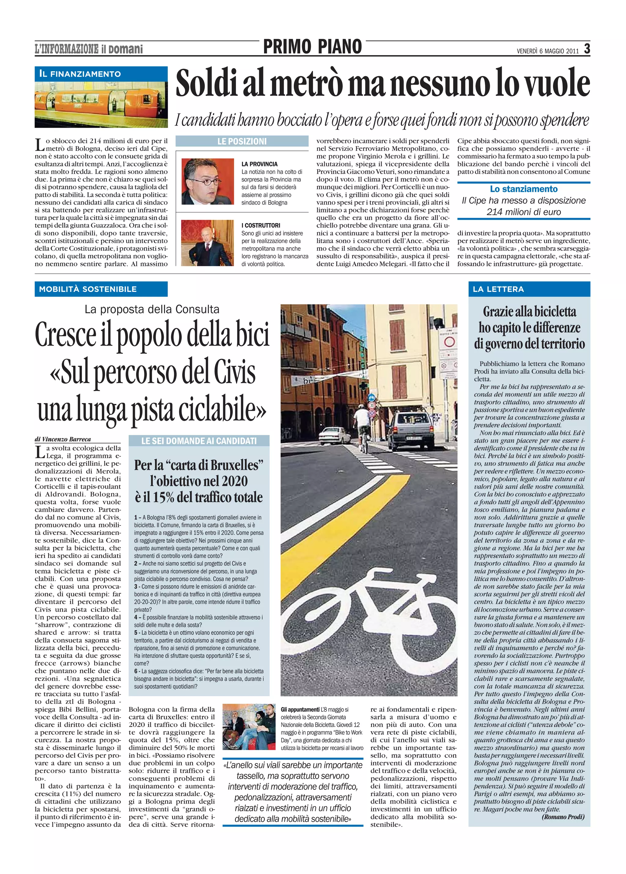 Intermittenze, image size:2048x2856