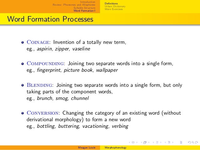 pram urban dictionary