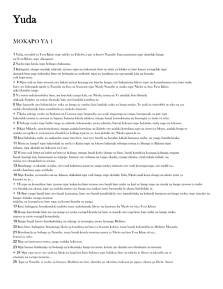 LINGALA - JUDE.pdf