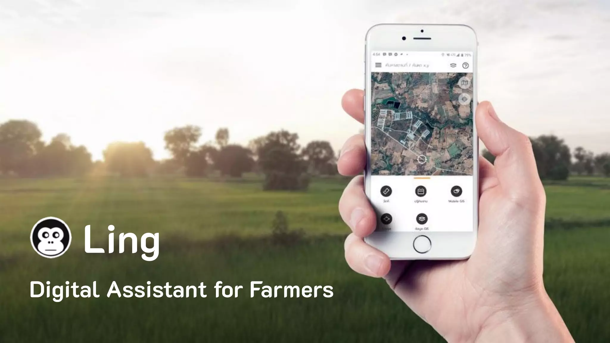 Digital Assistant for Farmers
Ling