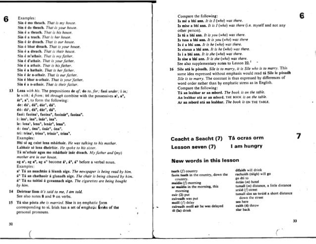 Relevant coursework linguee image