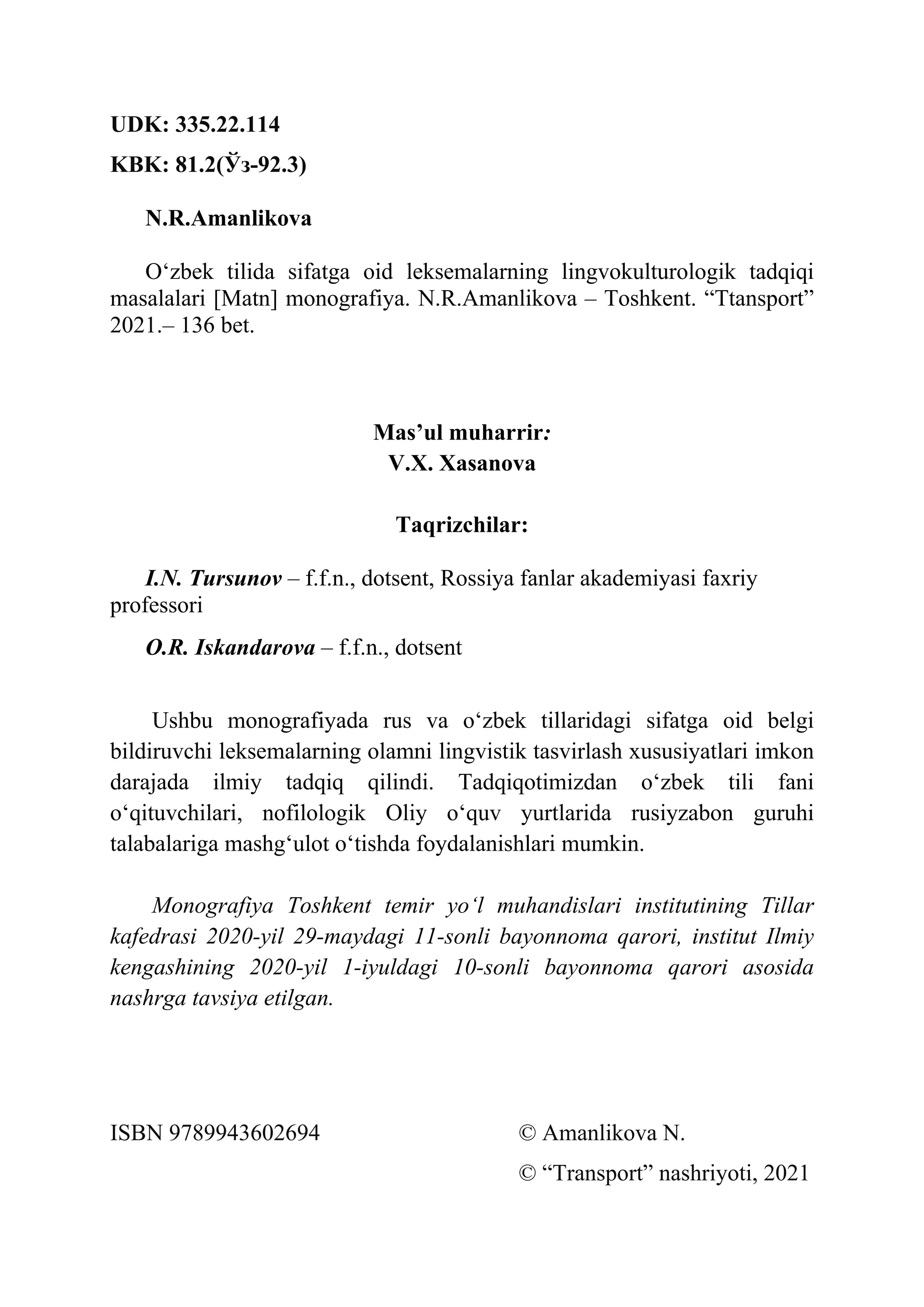 Er xotinini koz ongida xojayinini sikmoqda (foto)