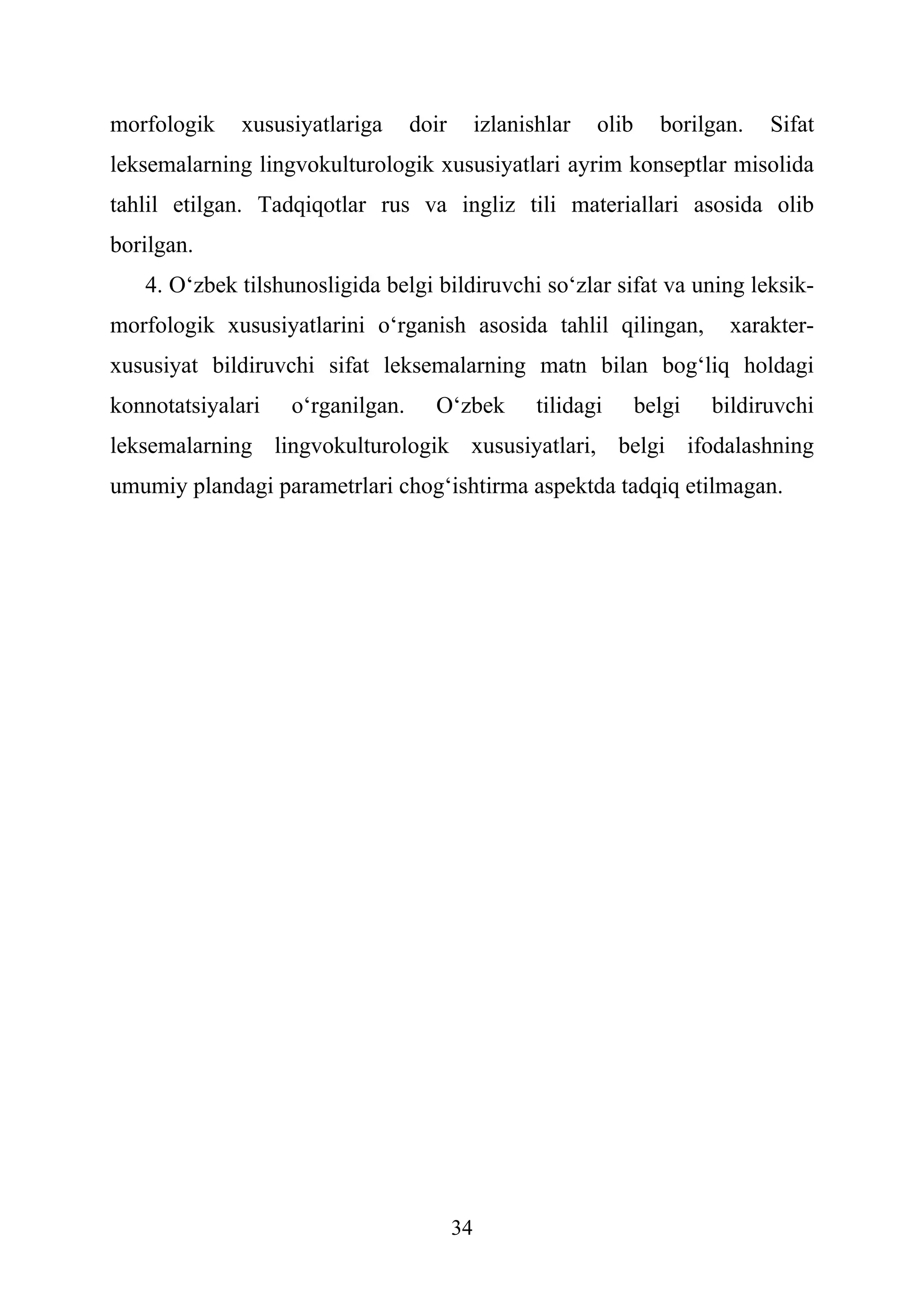 Yalangoch kokrakli ayol