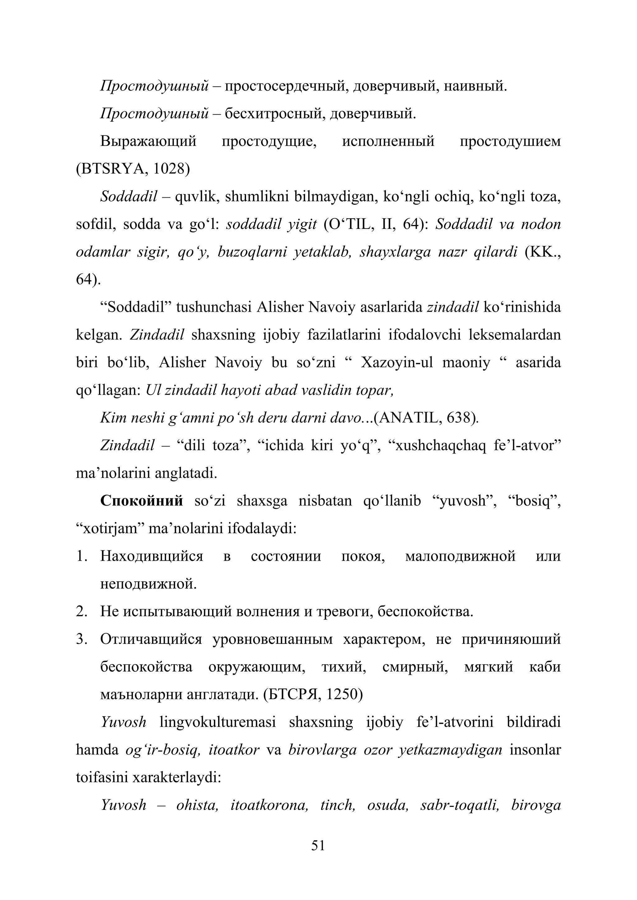 Lesbian kurashi porno sayt