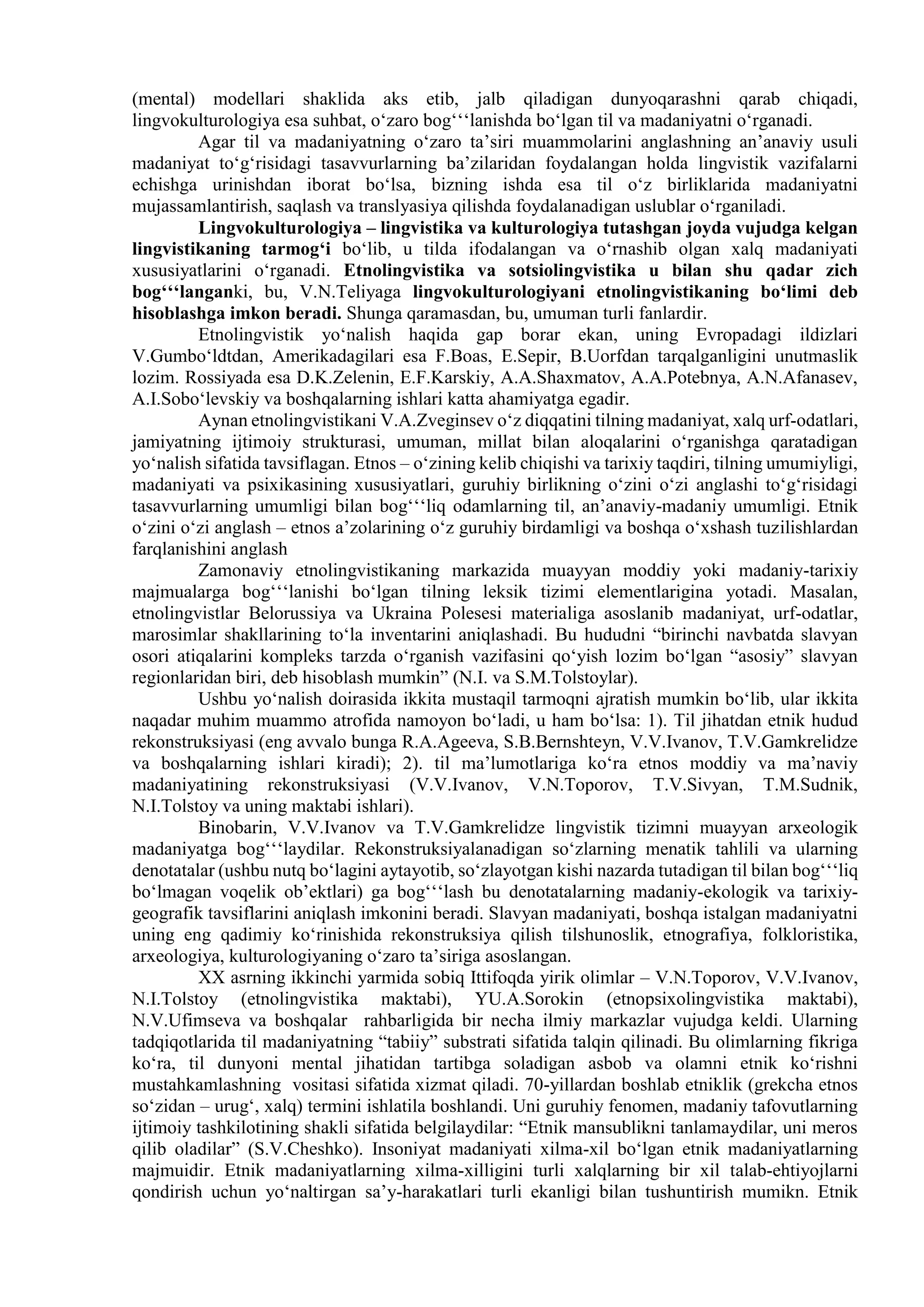 Porno er va xotin dostlariga kelishdi va almashishdi