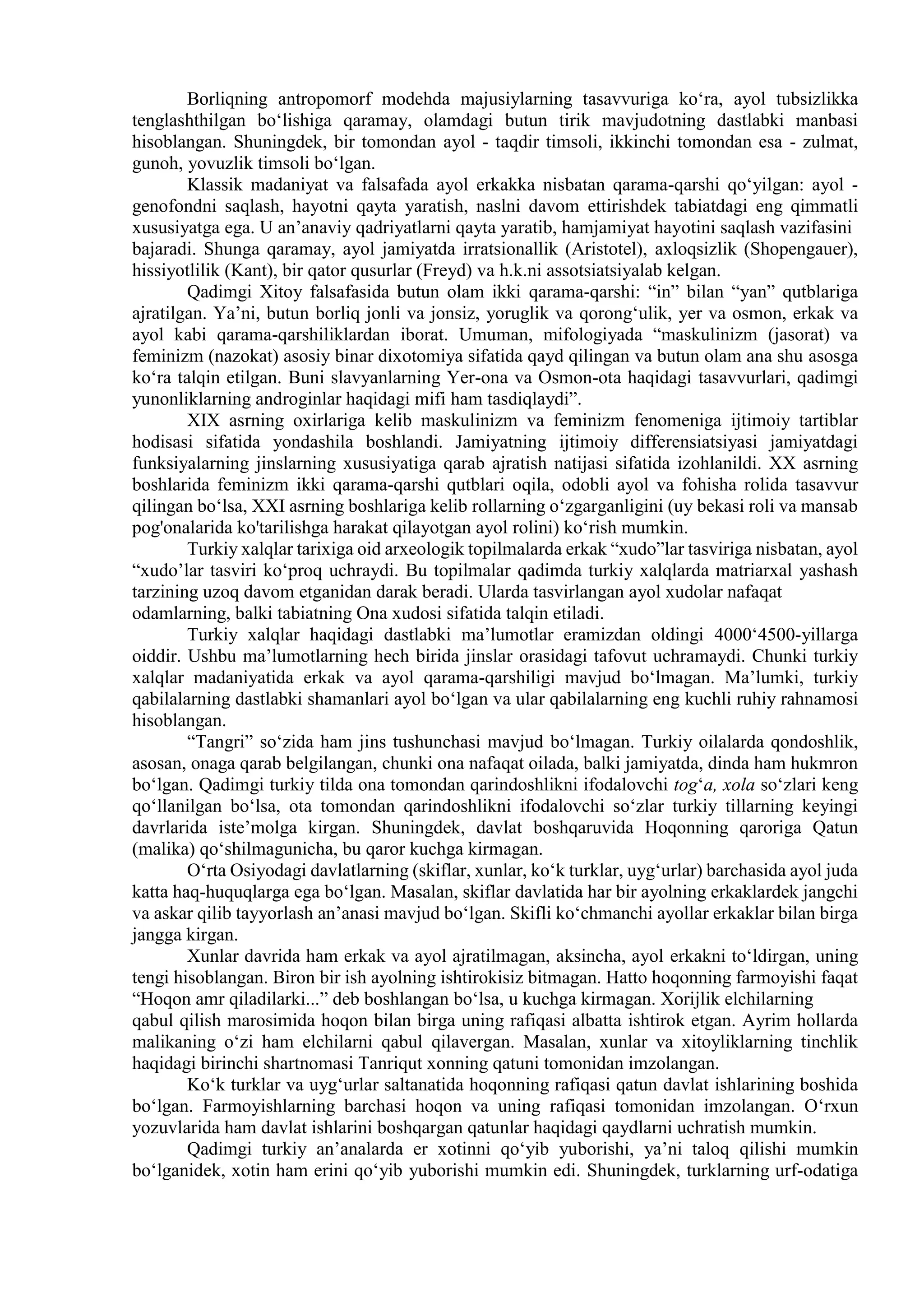 Bir yigit onlayn ayolning ichiga kirsa Bir yigit onlayn ayolning ichiga kirsa