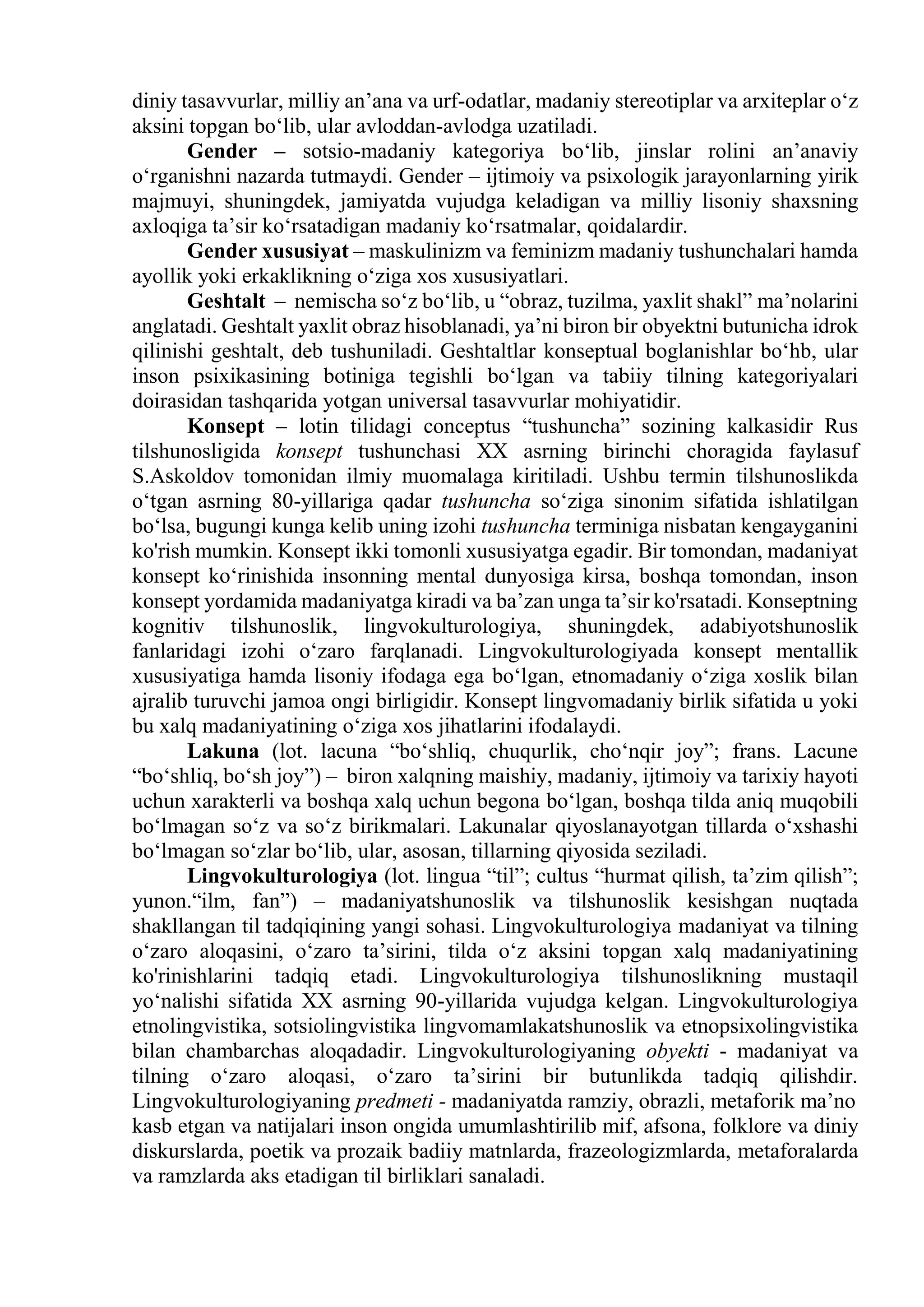 Ukrainaning Cherkas shahridagi yaqinlik Qora xoroz ichkariga kiradi