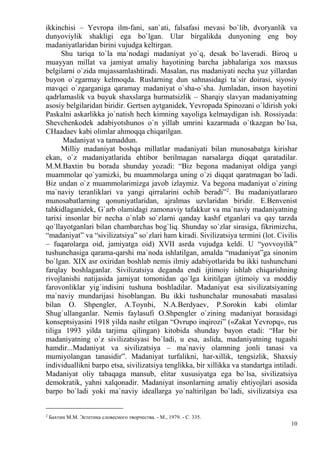 Boshliqning stoli tagida surat bor.