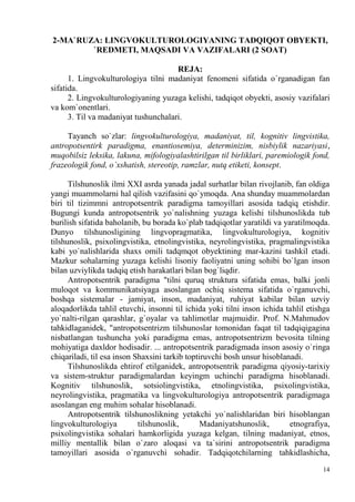 Ogay onam meni onlayn porno tomosha qilayotganimda ushlab oldi. Ot bilan yaqindan sikish