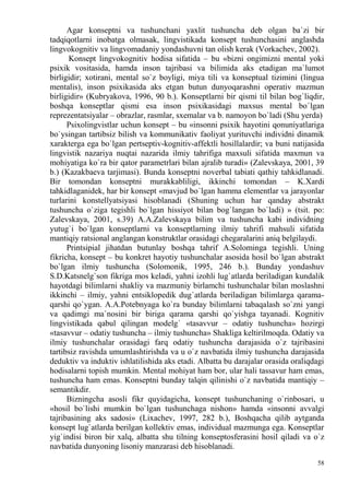 Boglangan odamlar bilan jinsiy aloqa va boshqalar ularga zarar keltiradi, lekin rus tilida ozingizni Boglangan odamlar bilan jinsiy aloqa va boshqalar ularga zarar keltiradi, lekin rus tilida ozingizni