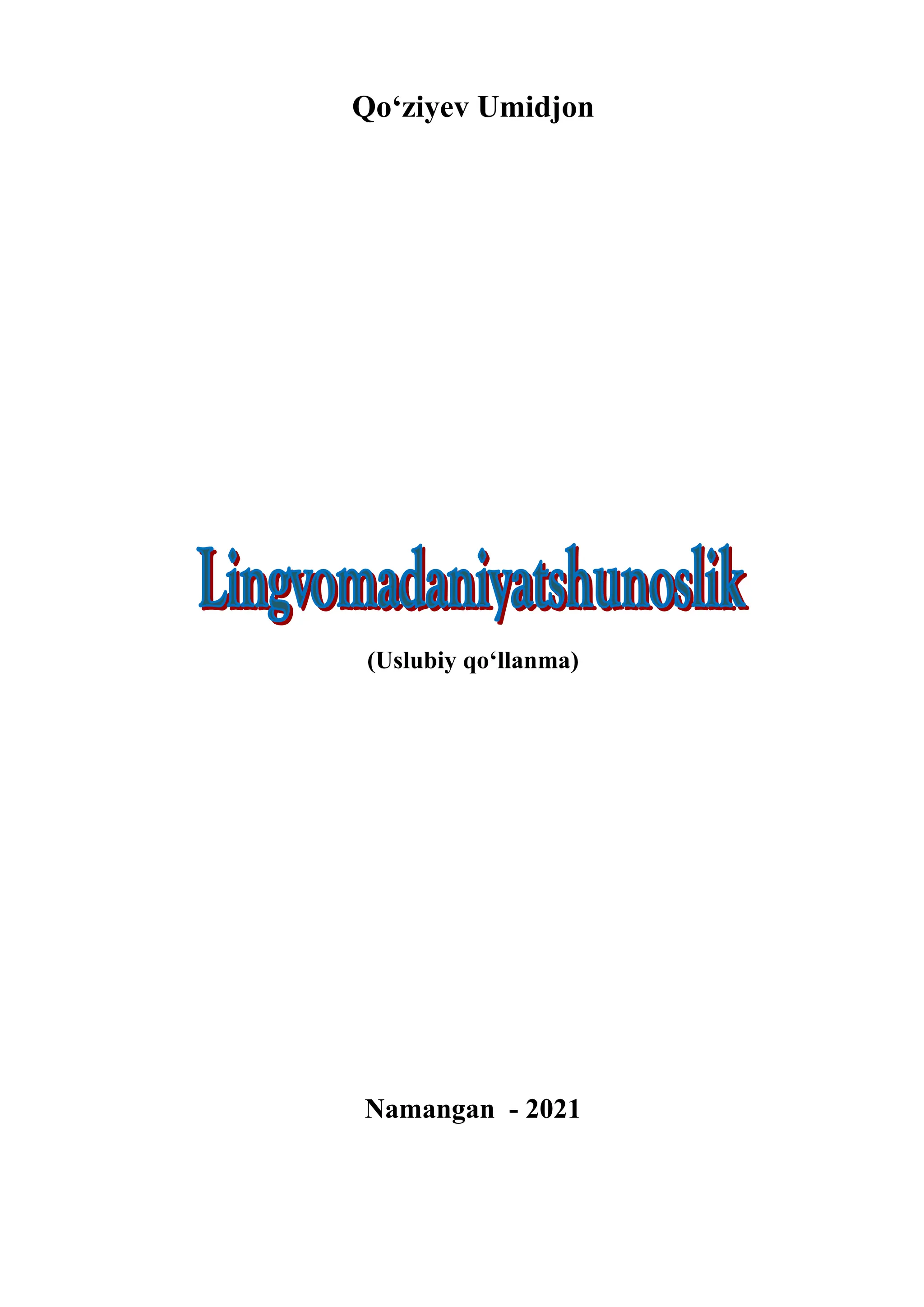 Misrdagi jinsiy sarguzashtlar