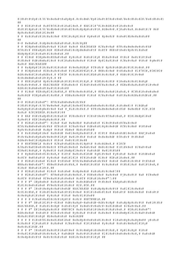 Link Java Santi Caltabiano Txt Blocco Note