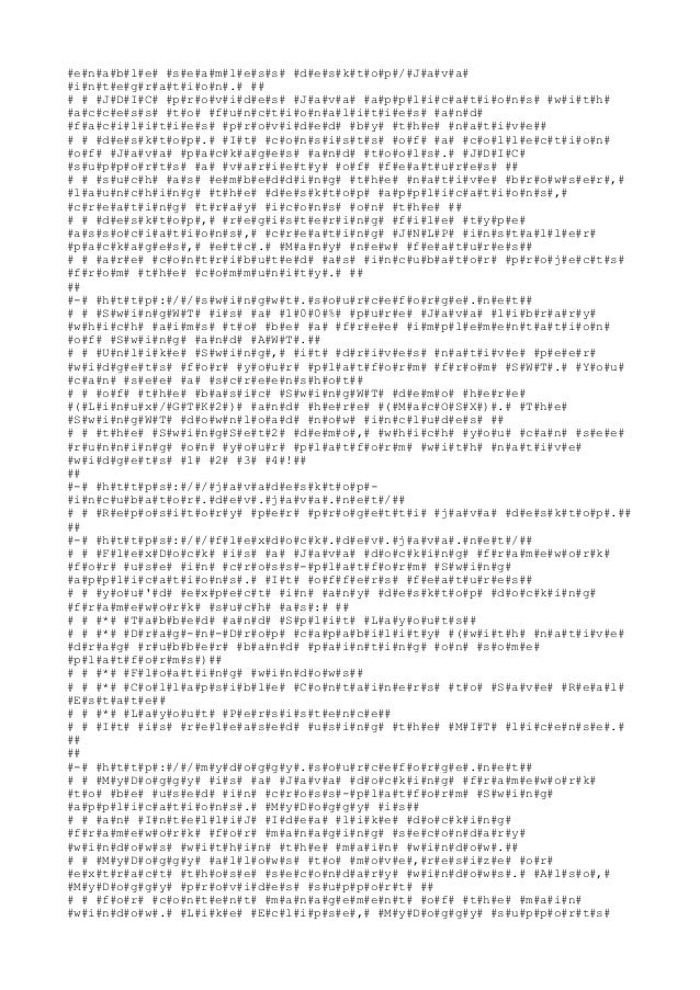 Link Java Santi Caltabiano Txt Blocco Note