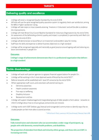 17



















 