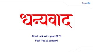 Good luck with your SEO!
Feel free to contact!
 