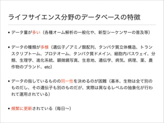 •


•



    etc


•




•
 