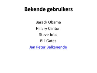 LinkedIn