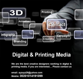 Digital & Printing Media