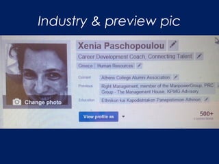 Industry & preview pic
 