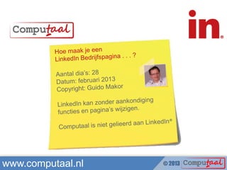 ®




www.computaal.nl   © 2013
 