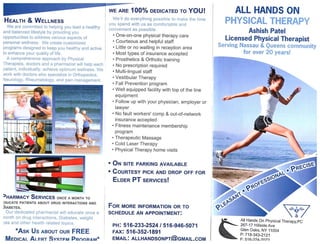 ALL HANDS ON PHYSICAL THERAPY BROCHURE: ABOUT US | PPT