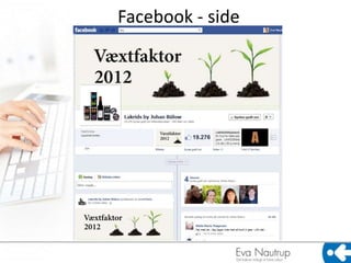 Facebook - side
 