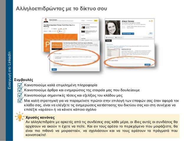 κορόιδα πορνό