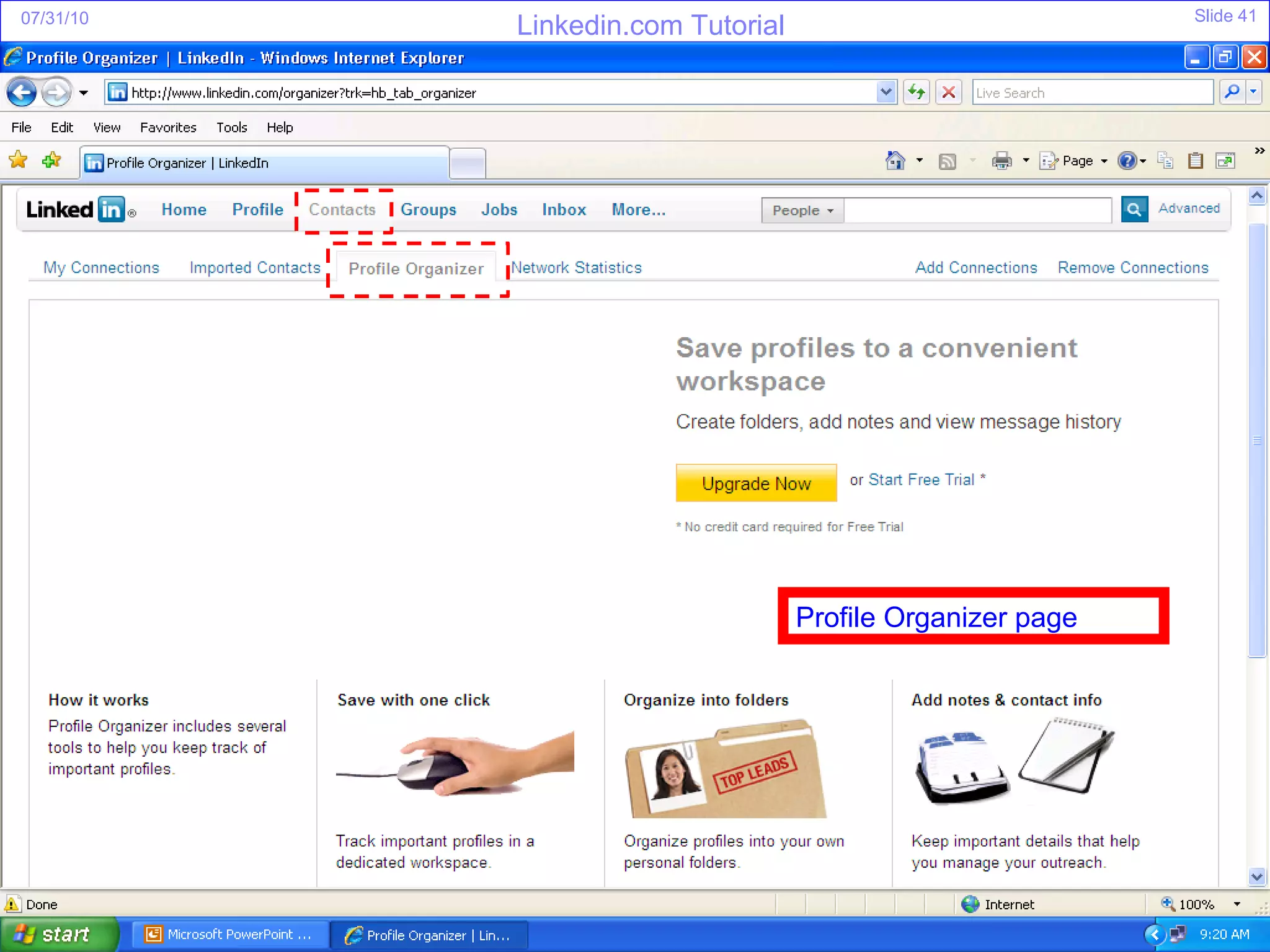 Profile Organizer page 