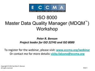 ISO 8000 Data Quality Certification Webinar | PPTX